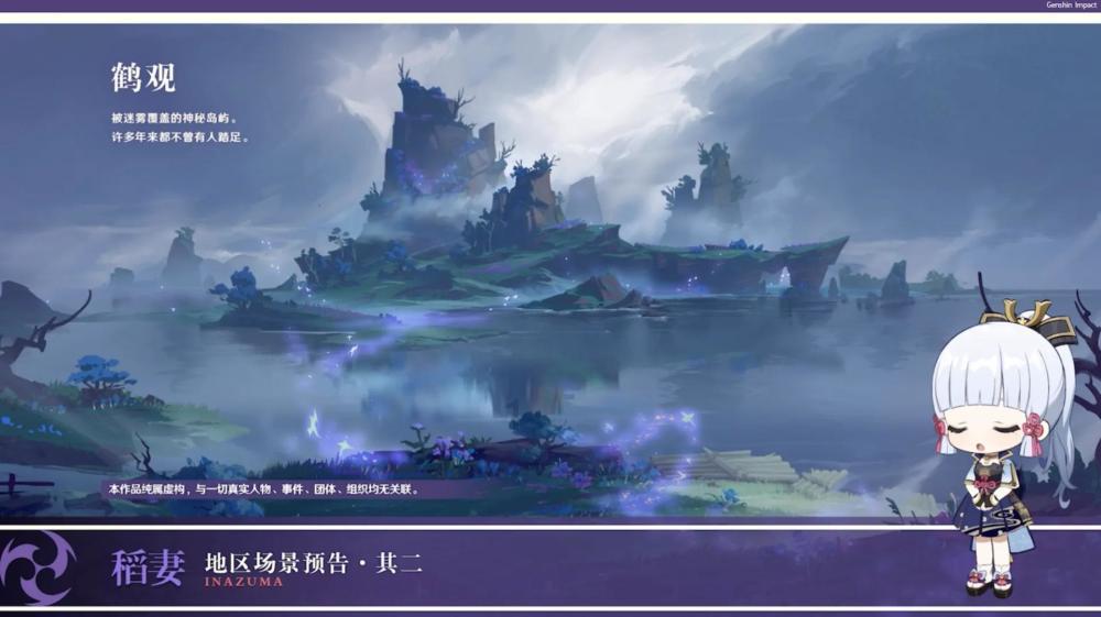 逃离绿色山谷