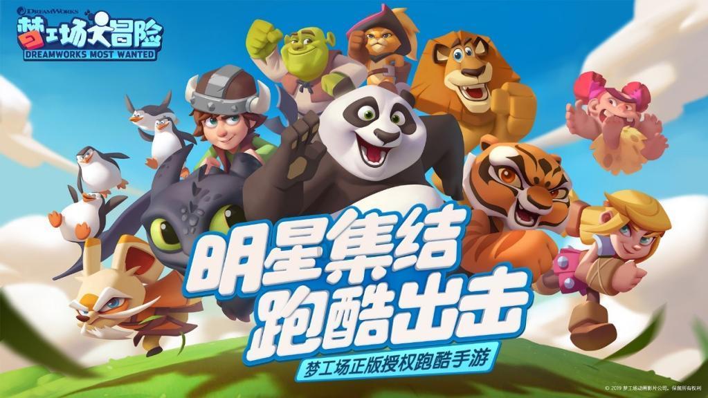 全都是凶手