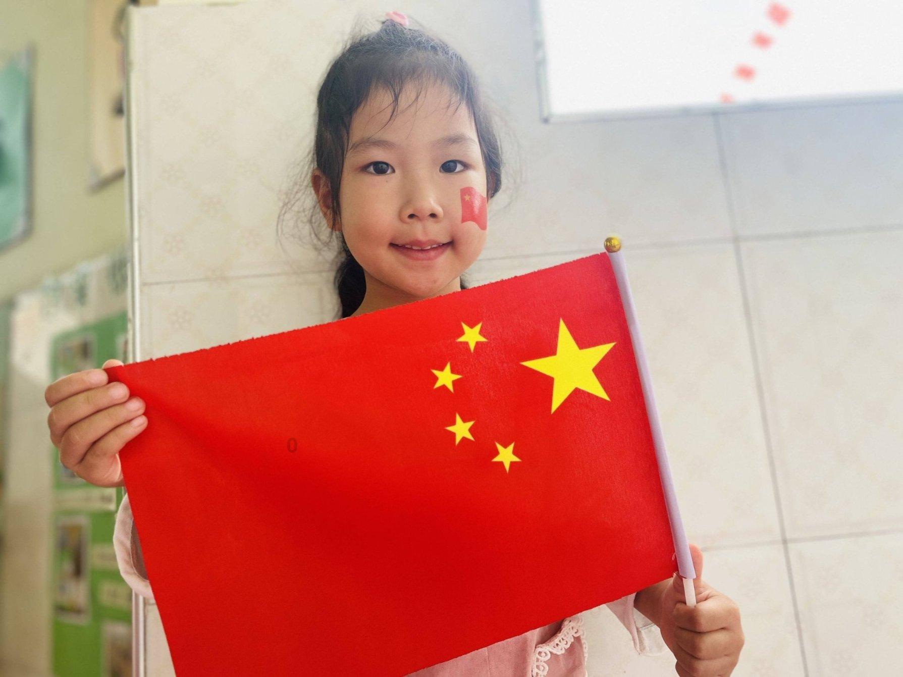美妙的夏天