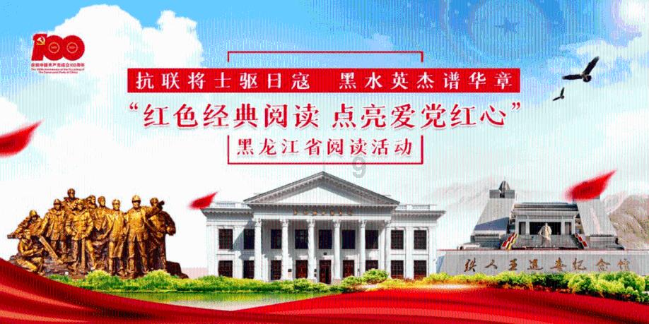 游戏画面